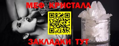 гашишное масло Краснодар