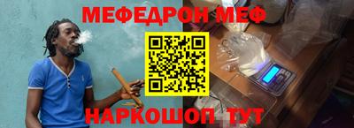 ALPHA PVP Краснознаменск