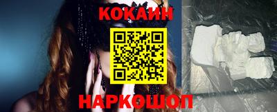 ALPHA PVP Краснознаменск