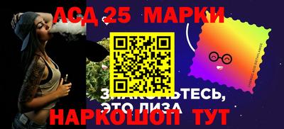 гашишное масло Краснодар