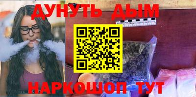 мефедрон мука Краснокаменск