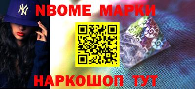 гашишное масло Краснодар