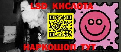 мефедрон мука Краснокаменск