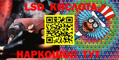 ALPHA PVP Краснознаменск