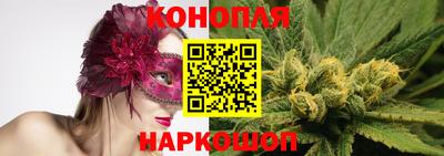 мефедрон мука Краснокаменск
