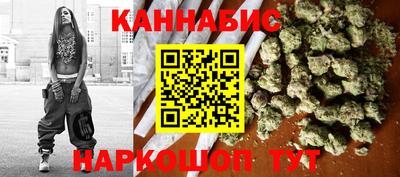 ALPHA PVP Краснознаменск