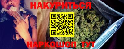 мефедрон мука Краснокаменск