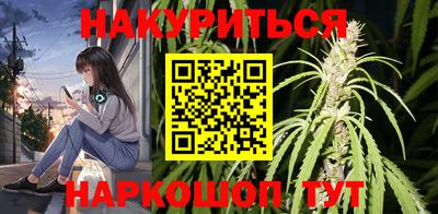 ALPHA PVP Краснознаменск