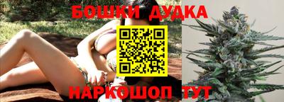 мефедрон мука Краснокаменск