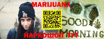 ALPHA PVP Краснознаменск