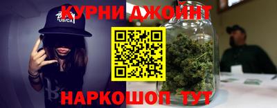 мефедрон мука Краснокаменск