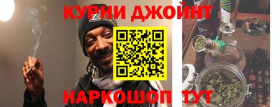 ALPHA PVP Краснознаменск