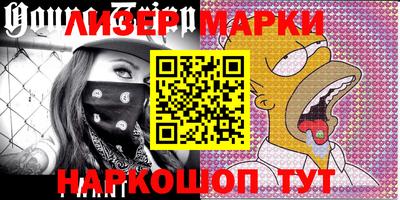 мефедрон мука Краснокаменск