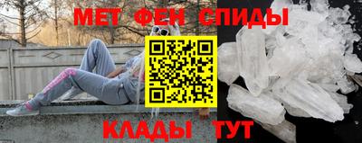 мефедрон мука Краснокаменск
