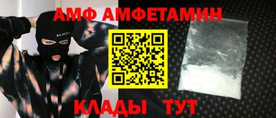 гашишное масло Краснодар