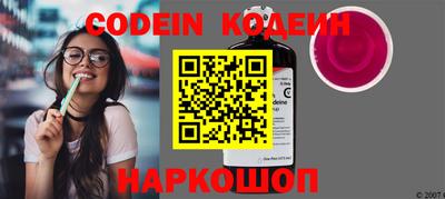 мефедрон мука Краснокаменск