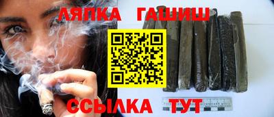 мефедрон мука Краснокаменск
