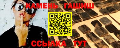 ALPHA PVP Краснознаменск