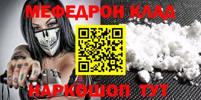 гашишное масло Краснодар