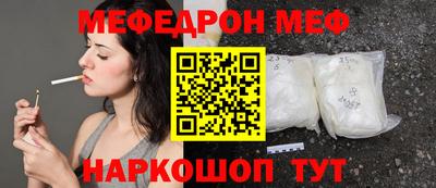 гашишное масло Краснодар