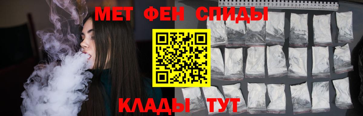 Ковров  Первитин пудра  Первитин пудра  Вход с VPN 